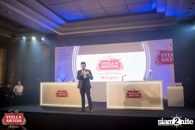 Stella Artois Regional Draught Masters 2017 at Sofitel Sukhumvit — photo 70