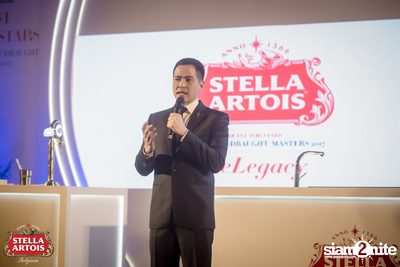 Stella Artois Regional Draught Masters 2017 at Sofitel Sukhumvit — photo 72