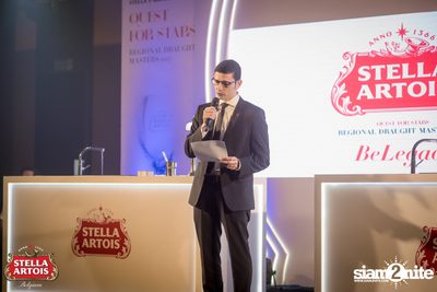 Stella Artois Regional Draught Masters 2017 at Sofitel Sukhumvit — photo 82
