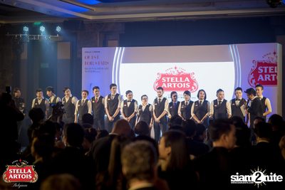 Stella Artois Regional Draught Masters 2017 at Sofitel Sukhumvit — photo 87