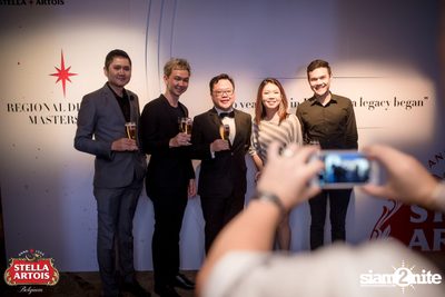 Stella Artois Regional Draught Masters 2017 at Sofitel Sukhumvit — photo 92