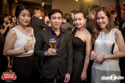 Stella Artois Regional Draught Masters 2017 at Sofitel Sukhumvit — photo 130
