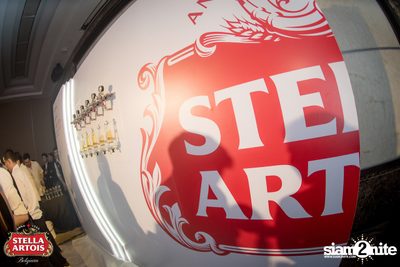 Stella Artois Regional Draught Masters 2017 at Sofitel Sukhumvit — photo 152