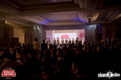 Stella Artois Regional Draught Masters 2017 at Sofitel Sukhumvit — photo 155