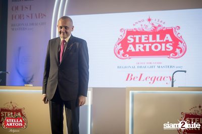 Stella Artois Regional Draught Masters 2017 at Sofitel Sukhumvit — photo 184