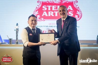 Stella Artois Regional Draught Masters 2017 at Sofitel Sukhumvit — photo 186