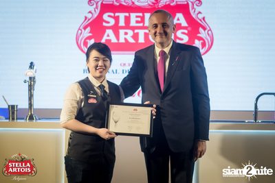 Stella Artois Regional Draught Masters 2017 at Sofitel Sukhumvit — photo 195