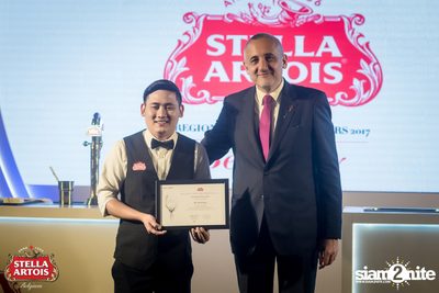 Stella Artois Regional Draught Masters 2017 at Sofitel Sukhumvit — photo 198