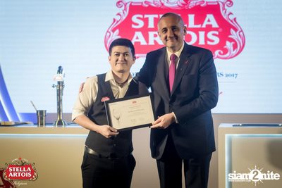 Stella Artois Regional Draught Masters 2017 at Sofitel Sukhumvit — photo 202