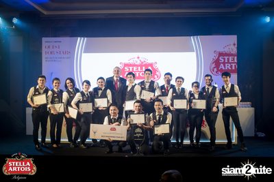 Stella Artois Regional Draught Masters 2017 at Sofitel Sukhumvit — photo 204
