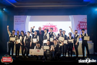 Stella Artois Regional Draught Masters 2017 at Sofitel Sukhumvit — photo 205