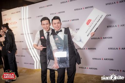 Stella Artois Regional Draught Masters 2017 at Sofitel Sukhumvit — photo 211