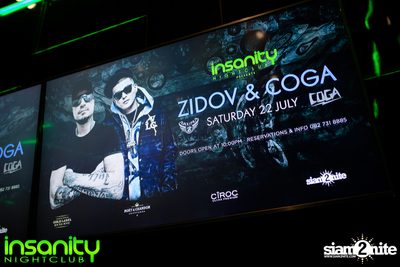DJ Fingaz at Insanity Nightclub — photo 3