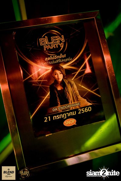 Blen Party กับ Da Endorphine ที่ สน็อบ — photo 7