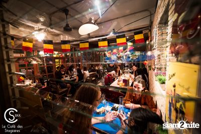 Belgian National Day ที่ เลอ คาเฟ่ เดส์ สตาชิแอค์ — photo 9