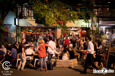 Belgian National Day ที่ เลอ คาเฟ่ เดส์ สตาชิแอค์ — photo 64