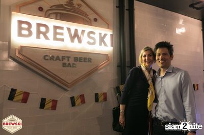 Belgian National Day at Brewski | Radisson Blu Plaza — photo 1