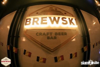 Belgian National Day at Brewski | Radisson Blu Plaza — photo 74