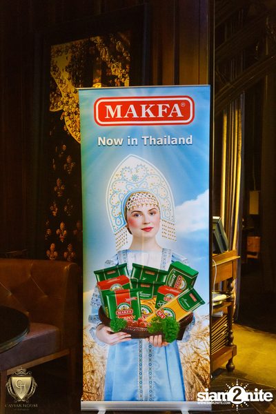 Cocktail Party ที่ โรงแรมมิวส์ — photo 2