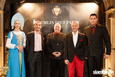 Cocktail Party ที่ โรงแรมมิวส์ — photo 14