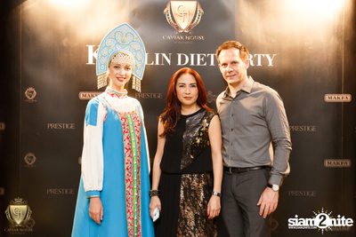 Cocktail Party ที่ โรงแรมมิวส์ — photo 27