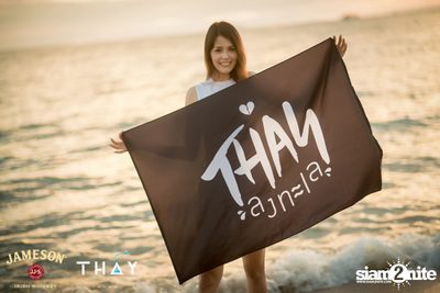 Thay Long Talay by THAY Ekamai (Album 1) — photo 49