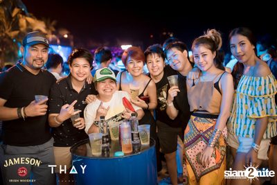 Thay Long Talay by THAY Ekamai (Album 1) — photo 102