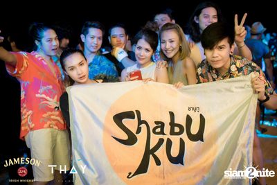 Thay Long Talay by THAY Ekamai (Album 1) — photo 148