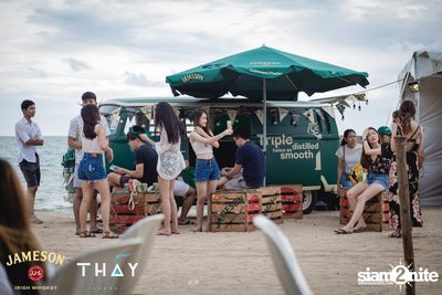 Thay Long Talay by THAY Ekamai (Album 2) — photo 1