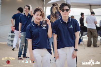 Thay Long Talay by THAY Ekamai (Album 2) — photo 3