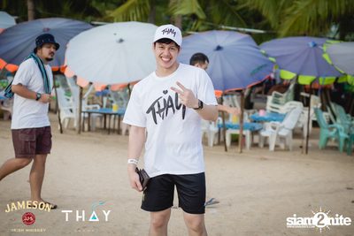 Thay Long Talay by THAY Ekamai (Album 2) — photo 9