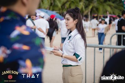 Thay Long Talay by THAY Ekamai (Album 2) — photo 10