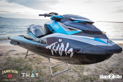Thay Long Talay by THAY Ekamai (Album 2) — photo 70