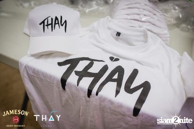 Thay Long Talay by THAY Ekamai (Album 2) — photo 118