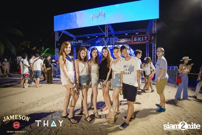 Thay Long Talay by THAY Ekamai (Album 2) — photo 147