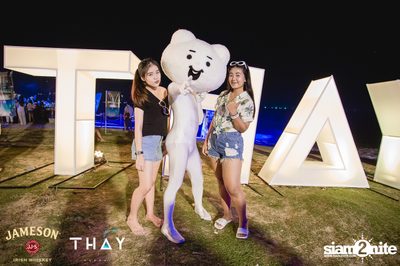 Thay Long Talay by THAY Ekamai (Album 2) — photo 171