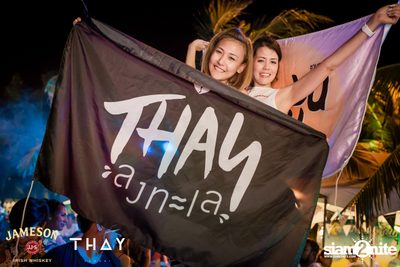 Thay Long Talay by THAY Ekamai (Album 2) — photo 391