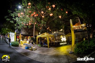 Paradox at Chongjaroen Festival — photo 2