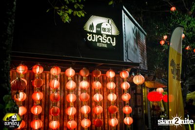 Paradox at Chongjaroen Festival — photo 4