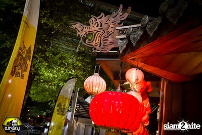 Paradox at Chongjaroen Festival — photo 8