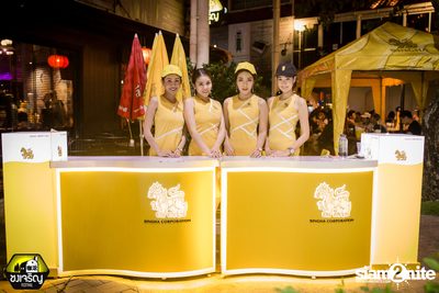 Paradox at Chongjaroen Festival — photo 10