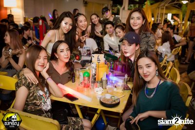 Paradox at Chongjaroen Festival — photo 117