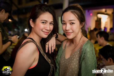 Paradox at Chongjaroen Festival — photo 124