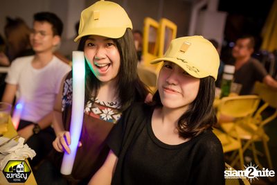 Paradox at Chongjaroen Festival — photo 133