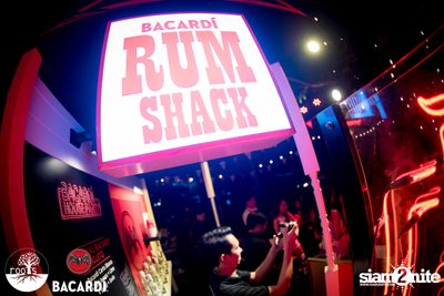 Bacardi House Party ที่ รูทส์ — photo 55