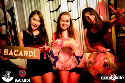 Bacardi House Party ที่ รูทส์ — photo 101
