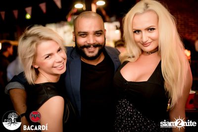 Bacardi House Party ที่ รูทส์ — photo 112