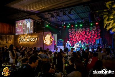 Blackhead Live at Singha Pala — photo 11
