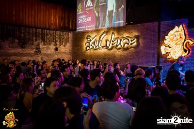 Blackhead Live at Singha Pala — photo 98