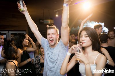 SO Pool Party ที่ โซ โซฟิเทล บางกอก — photo 110